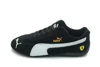 zapatos puma montante running or noir blanc